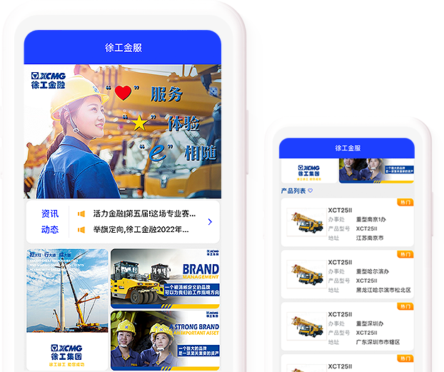 3118云顶官网