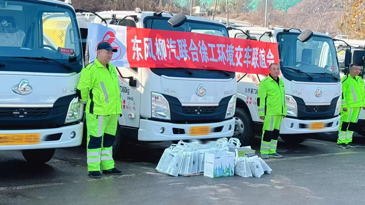 批量交付15台！济南再添3118云顶“新伙伴”！